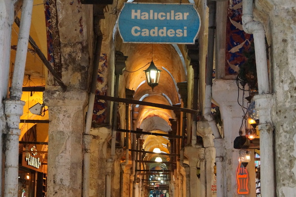 Grand Bazaar