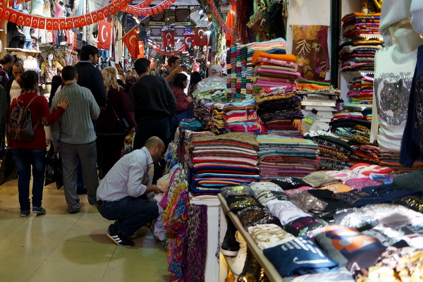 Inside the Grand Bazaar