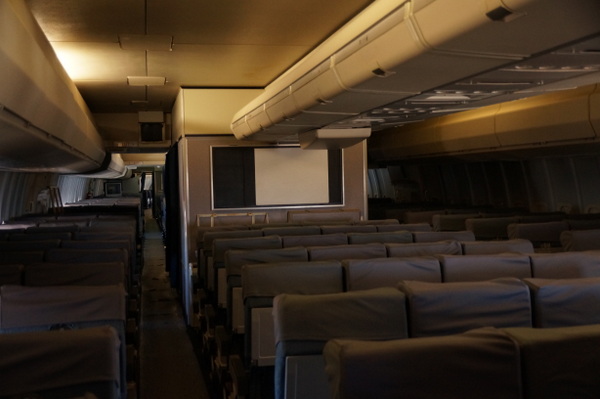 An empty 747 at Qantas Founders Museum