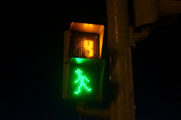 Awesome traffic light man