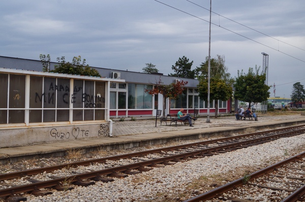 Valjevo Station - Belgrade to Bar Railway