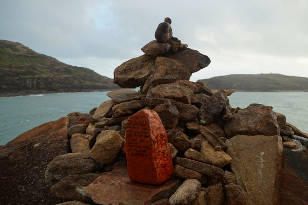 Cairn with Cockle Creek Rock