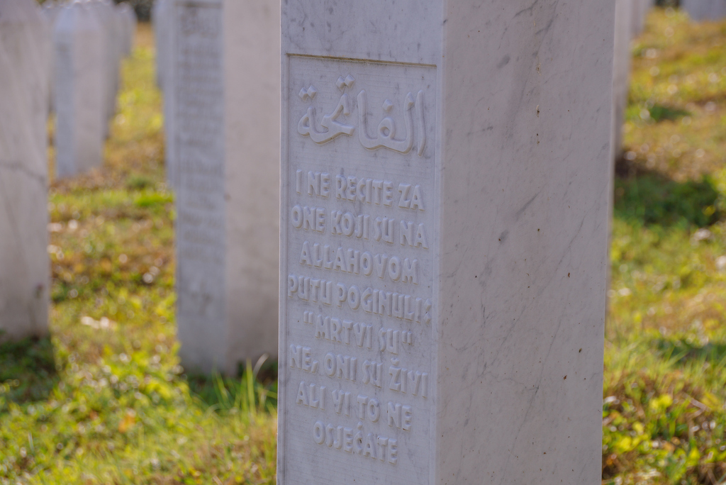 Message from the Quran at Srebrenica genocide memorial Potocari_